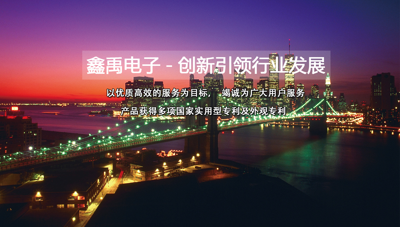 女肏福州led灯具